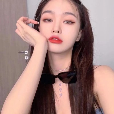 反串